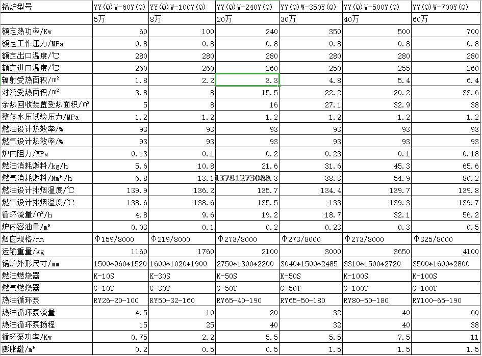 微信截图_20210409150531.png